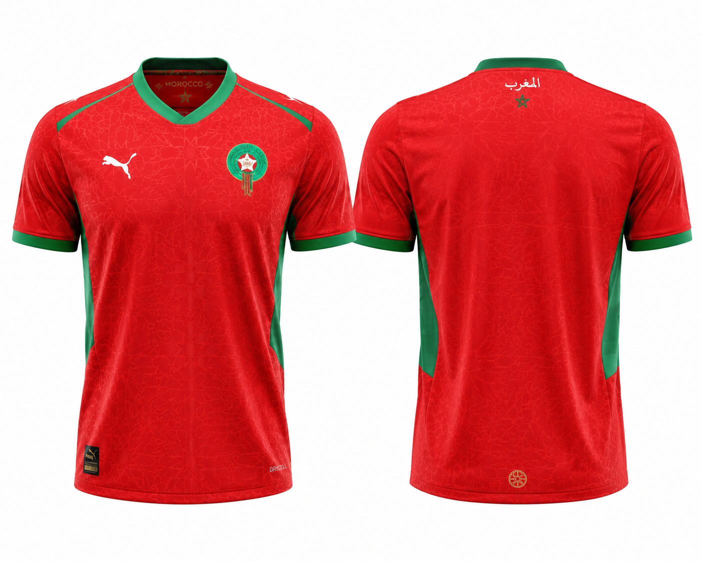 Morocco Home Jersey – XL